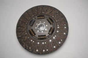 Диск ведомый "RADLINE" 1878004832