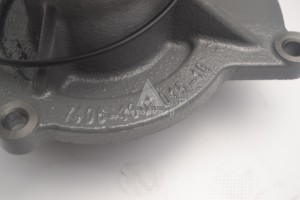 740.50-1307010 Насос водяной "RADLINE" 740.50-1307010