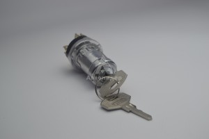 5320-3708500 Замок зажигания "RADLINE" 5320-3708500